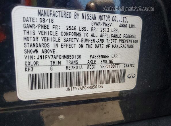 JN1FV7AP0HM850136 2017 INFINITI Q50 Black Вид наклейки з VIN-кодом