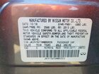 2017 Infiniti Q50 Red Sport 400 Gray vin: JN1FV7AP0HM850539