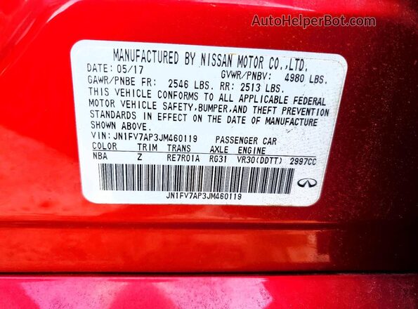 JN1FV7AP3JM460119 2018 INFINITI Q50 Red Engine compartment view