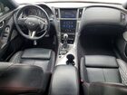 2019 Infiniti Q50 Red vin: JN1FV7APXKM760984