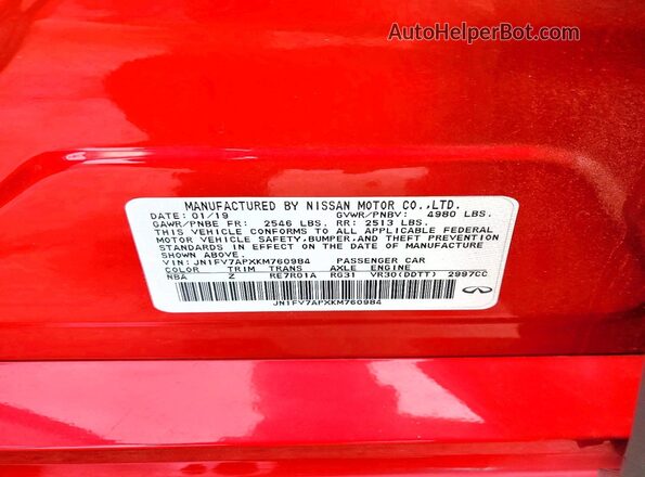 JN1FV7APXKM760984 2019 INFINITI Q50 Red Вид підкапотного простору