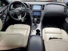 2019 Infiniti Q50 3.0t Signature Edition Синий vin: JN1FV7AR8KM801033
