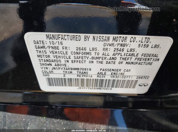 JN1FV7AR9HM870919 2017 INFINITI Q50 Черный Вид подкапотного пространства