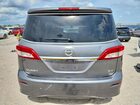2016 Nissan Quest 3.5 Sv Silver vin: JN8AE2KP1G9150950