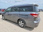 2016 Nissan Quest 3.5 Sv Silver vin: JN8AE2KP1G9150950