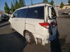 2017 Nissan Quest S White vin: JN8AE2KP2H9165586