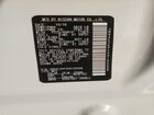 2017 Nissan Quest S White vin: JN8AE2KP2H9165586