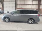 2016 Nissan Quest Platinum/s/sl/sv Gray vin: JN8AE2KP3G9152599 2016 Nissan Quest Platinum/s/sl/sv Gray vin: JN8AE2KP3G9152599