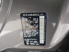 2016 Nissan Quest Sv Champagne vin: JN8AE2KP7G9155134