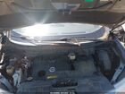 2016 Nissan Quest Sv Champagne vin: JN8AE2KP7G9155134