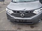 2017 Nissan Quest Sv Gray vin: JN8AE2KP7H9169696