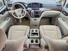 2017 Nissan Quest Sv Серый vin: JN8AE2KP7H9170136