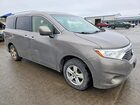 2017 Nissan Quest Sv Серый vin: JN8AE2KP7H9170136