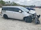 2016 Nissan Quest 3.5 S Серебряный vin: JN8AE2KP9G9150386