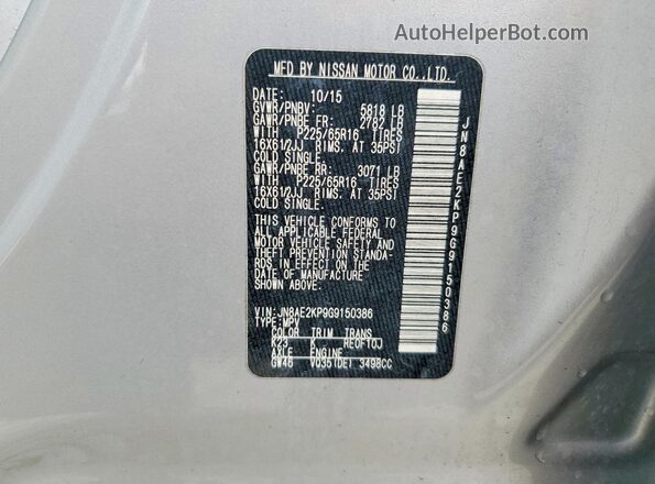 JN8AE2KP9G9150386 2016 NISSAN QUEST Серебряный Вид наклейки с VIN-кодом