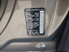 2016 Nissan Quest Sv Желто-коричневый vin: JN8AE2KPXG9151370