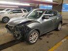 2017 Nissan Juke S Gray vin: JN8AF5MR3HT705592