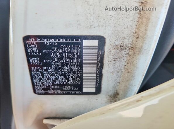 JN8AF5MR9HT703393 2017 NISSAN JUKE Белый Вид подкапотного пространства