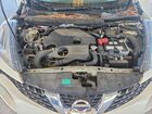 2017 Nissan Juke S Белый vin: JN8AF5MR9HT703393