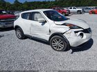 2017 Nissan Juke S White vin: JN8AF5MRXHT704004