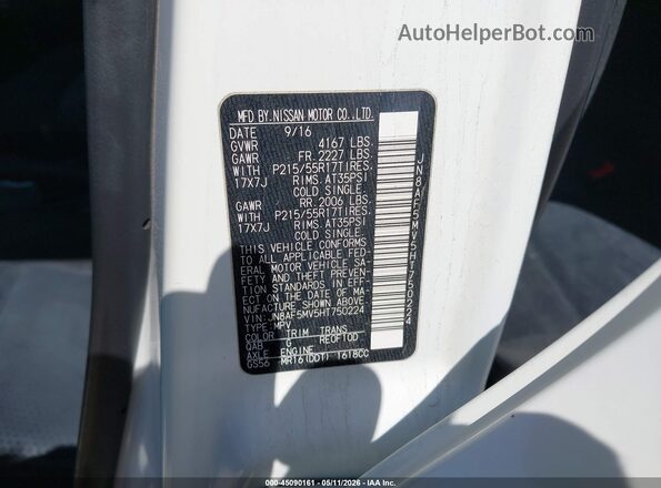 JN8AF5MV5HT750224 2017 NISSAN JUKE Белый Вид подкапотного пространства