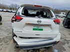 2020 Nissan Rogue S White vin: JN8AT2MT4LW033651 2020 Nissan Rogue S White vin: JN8AT2MT4LW033651