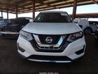 2017 Nissan Rogue S White vin: JN8AT2MT5HW149710