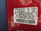 2017 Nissan Rogue S Red vin: JN8AT2MT7HW383766