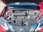 2017 Nissan Rogue S Red vin: JN8AT2MT7HW383766