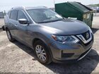 2020 Nissan Rogue S Fwd Серый vin: JN8AT2MT7LW018710