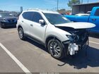 2020 Nissan Rogue Sv Fwd Белый vin: JN8AT2MTXLW005661