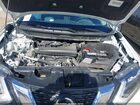 2020 Nissan Rogue Sv Intelligent Awd White vin: JN8AT2MV0LW107620