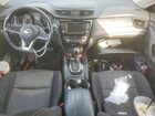 2020 Nissan Rogue Sv Угольный vin: JN8AT2MV0LW138656 2020 Nissan Rogue Sv Угольный vin: JN8AT2MV0LW138656