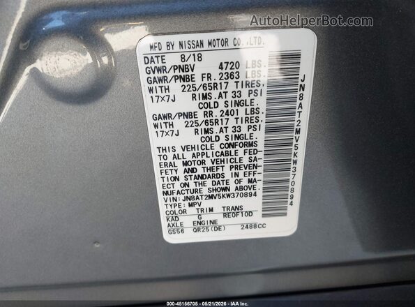 JN8AT2MV5KW370894 2019 NISSAN ROGUE Gray Vista del compartimento del motor