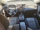 2017 Nissan Rogue S White vin: JN8AT2MVXHW024932 2017 Nissan Rogue S White vin: JN8AT2MVXHW024932