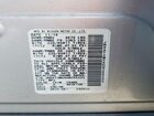 2017 Nissan Rogue S Silver vin: JN8AT2MVXHW255202
