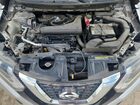 2017 Nissan Rogue S Silver vin: JN8AT2MVXHW255202