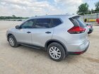2017 Nissan Rogue S Silver vin: JN8AT2MVXHW255202