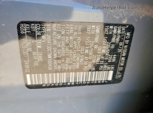 JN8AT3DC7MW100458 2021 NISSAN ROGUE Gray Engine compartment view