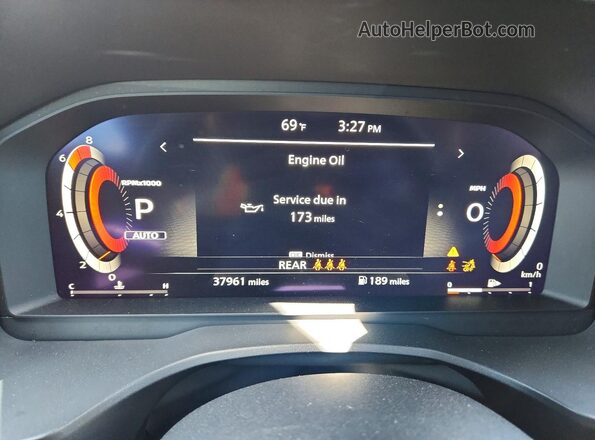 JN8AT3DD2MW316176 2021 NISSAN ROGUE Белый Вид щитка приборов
