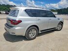2023 Nissan Armada Sv Silver vin: JN8AY2AC8P9182476