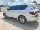 2023 Nissan Armada Sv Silver vin: JN8AY2AC8P9182476