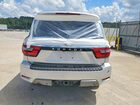 2023 Nissan Armada Sv Silver vin: JN8AY2AC8P9182476