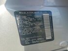 2023 Nissan Armada Sv Silver vin: JN8AY2AC8P9182476
