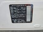 2022 Nissan Armada Sv White vin: JN8AY2AD5N9675117