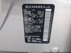 2024 Nissan Armada Sv 4wd Silver vin: JN8AY2AD8R9709976