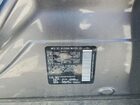 2023 Nissan Armada Sl Silver vin: JN8AY2BA9P9405461