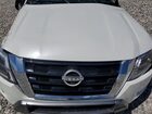2023 Nissan Armada Platinum White vin: JN8AY2DB1P9834020