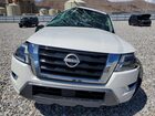 2023 Nissan Armada Platinum White vin: JN8AY2DB1P9834020