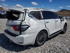 2023 Nissan Armada Platinum White vin: JN8AY2DB1P9834020